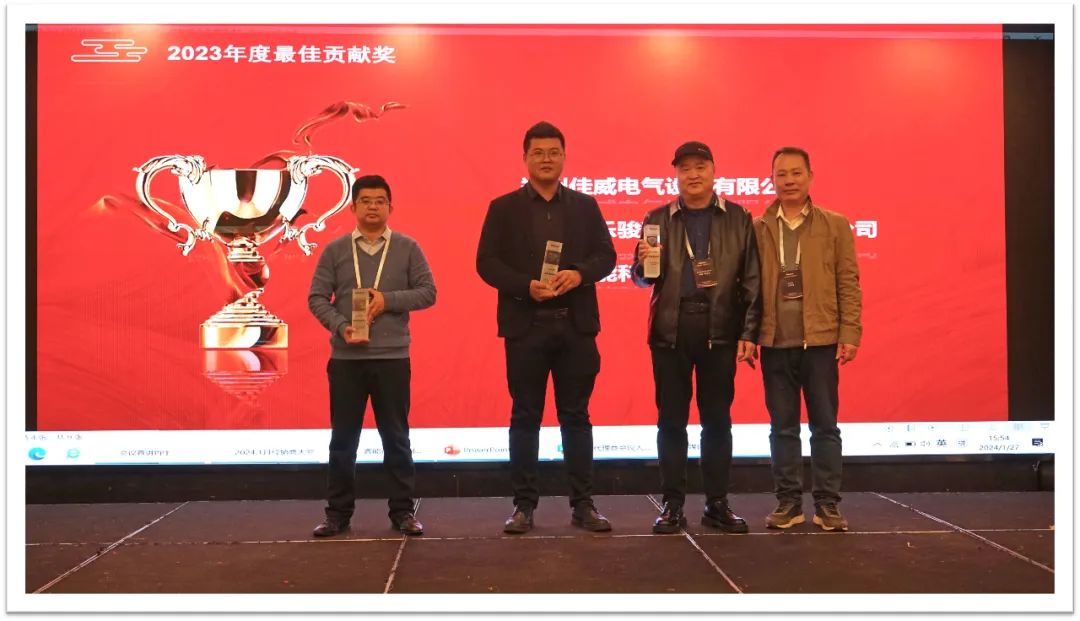 睿啟智造 能賦未來(lái) | 睿能OEM事業(yè)部合作伙伴大會(huì)隆重召開！(圖6)