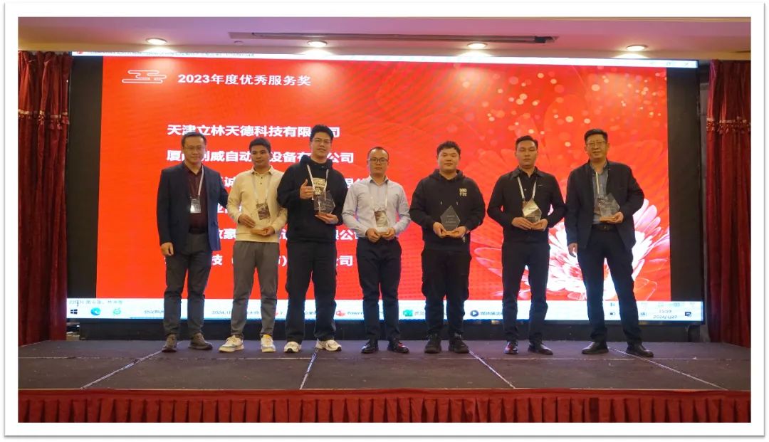睿啟智造 能賦未來(lái) | 睿能OEM事業(yè)部合作伙伴大會(huì)隆重召開！(圖7)