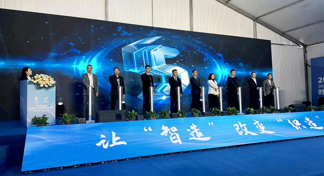 濮院展會(huì)精彩回顧 | 睿能展位人潮涌動(dòng)，行業(yè)前沿技術(shù)一覽無余https://mmbiz.qpic.cn/mmbiz_jpg/uVPLicGse1zfSGAnFj8sU92BkOhtqnEerEJasH17wcFWMmXUSNBo3ibFJKHRHTG82ccnGjNOMEhdcbEAZuheWEIQ/640?wx_fmt=jpeg&from=appmsg&tp=wxpic&wxfrom=5&wx_(圖4)